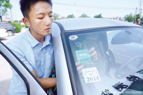 環(huán)保部門罷工 不再核發(fā)機(jī)動車環(huán)保標(biāo)志