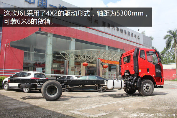 发动机与Volvo同款 实拍180马力国五J6L