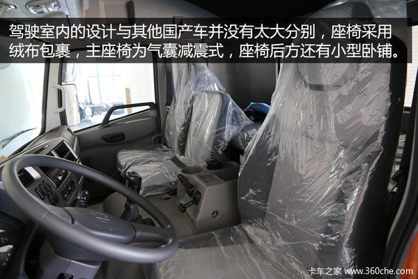 大品牌武装起来的家伙 武汉实拍UD酷腾