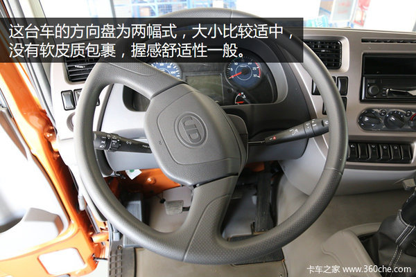 大品牌武装起来的家伙 武汉实拍UD酷腾