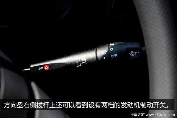 大品牌武装起来的家伙 武汉实拍UD酷腾