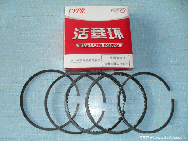 追忆远去的历史 那些消失的随车零部件