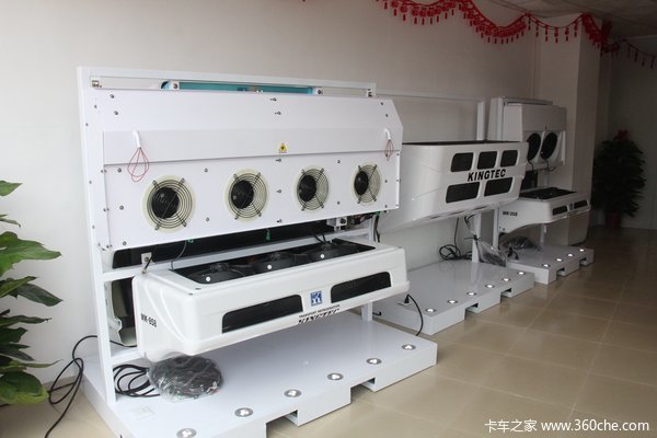 广州首家冷藏车专卖店 粤雪平沙店开业