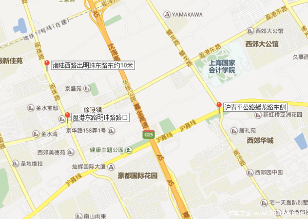 号外号外！沪青浦辖区再添25处监控抓拍