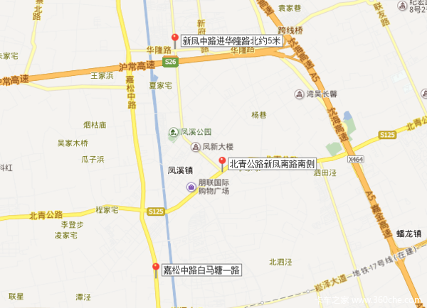 号外号外！沪青浦辖区再添25处监控抓拍