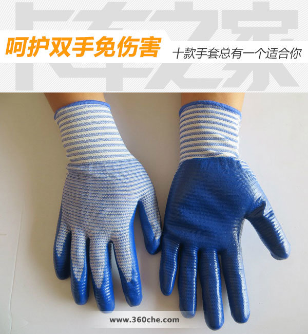  怪我见识少 刀割不破的手套你见过么？