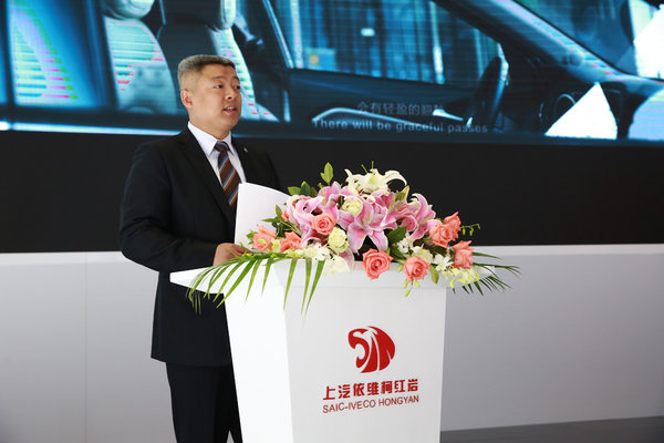 充满迷之激情 上汽红岩营销培训师马波