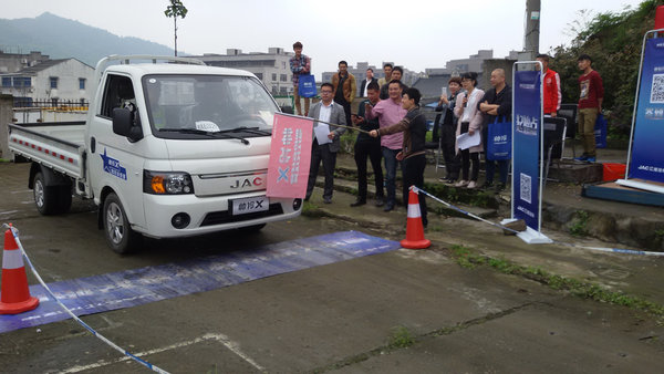 帅铃X驾控竞技赛暨国五上市会温州举办