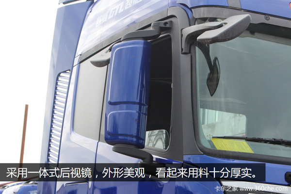 走南闯北都不怕 欧曼GTL460又出穿越版
