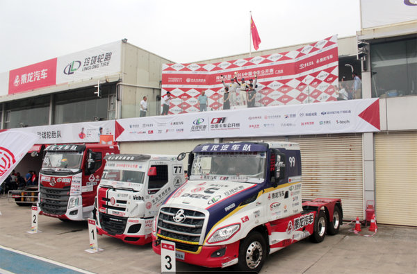 东风康明斯ISZ13配乘龙T7卡赛再获佳绩