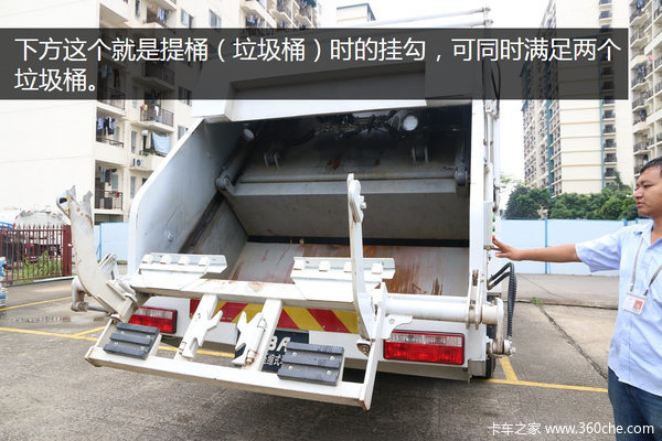压缩式垃圾车只用电 比亚迪T8A深圳实拍