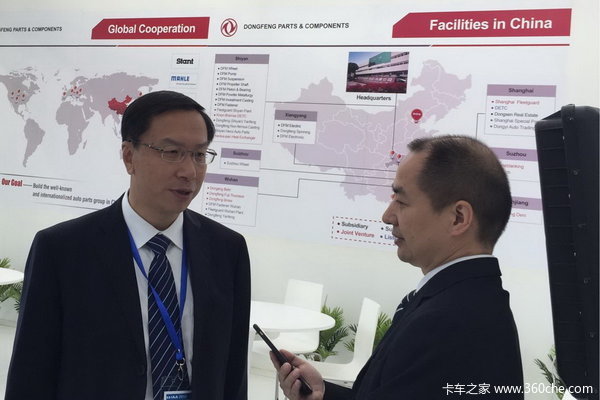 连续两届参展IAA 东风零部件国际化之路