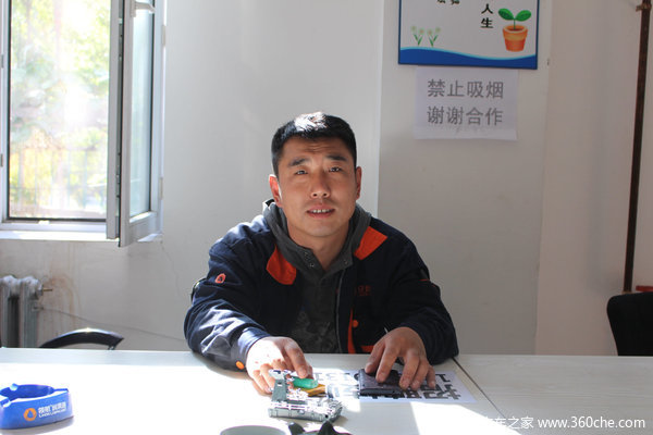 在家也月入2万 80后卡车司机的华丽转身