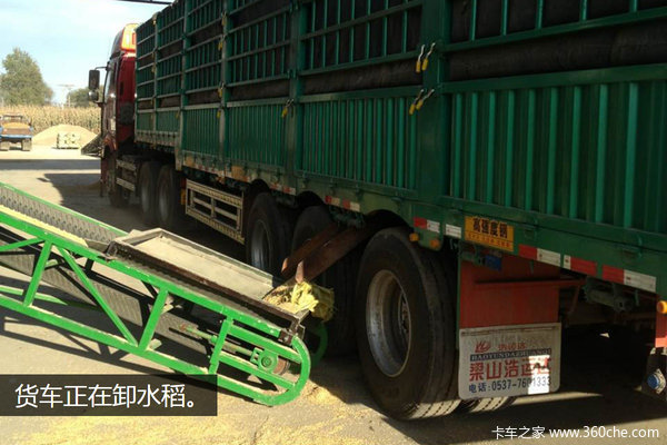粮食运价上涨  看五常市运输的起落沉浮