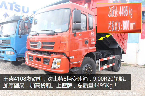 超载咋还有理了？9.21后轻卡的生存之道