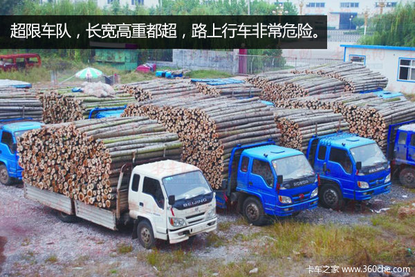 超载咋还有理了？9.21后轻卡的生存之道