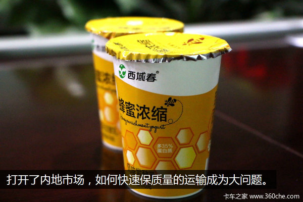 开车需'禅静' 新疆老朱和他的冷链车队