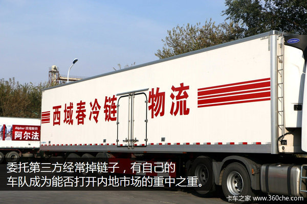 开车需'禅静' 新疆老朱和他的冷链车队