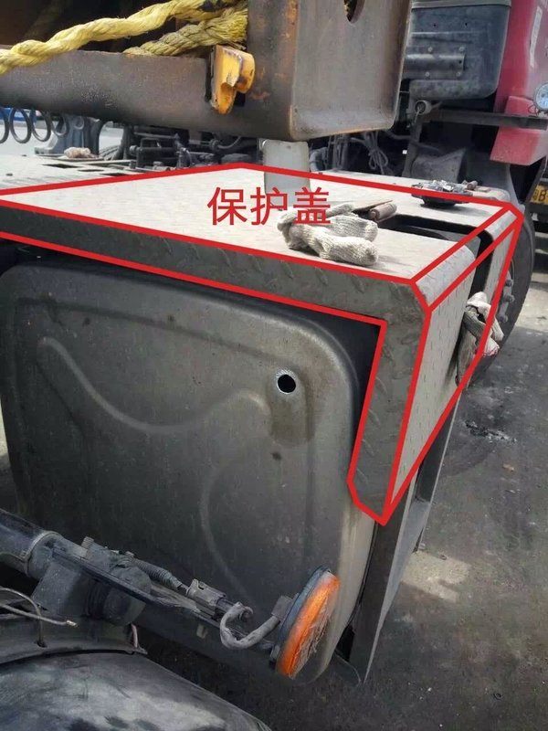 华南偷油贼太猖狂 卡友助力反偷油行动