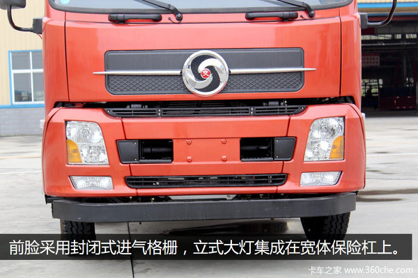 6米8車型標(biāo)準(zhǔn)配置 川交國五載貨車實(shí)拍