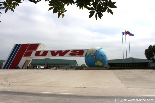 驱动桥产品受认可 富华荣获福特Q1认证