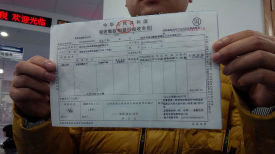 别再买进项发票抵扣啦 金税三期能排查