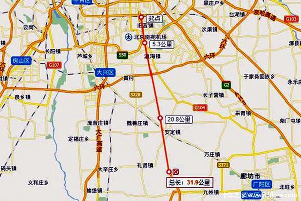 卡友们注意啦! 南五环至河北仅需20分钟