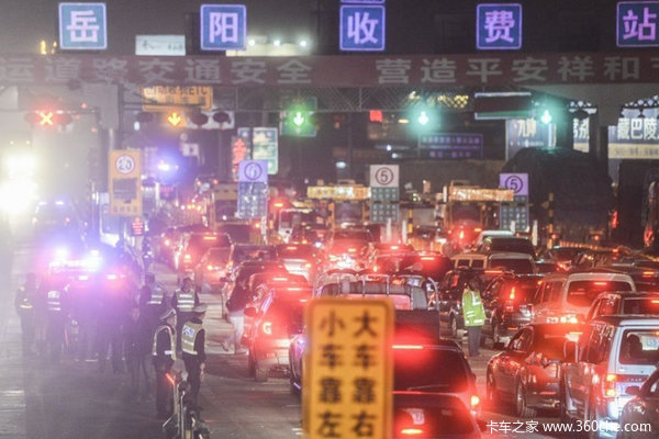 是我错怪了收费员 原来装的越多越便宜