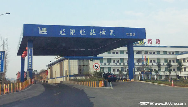 天子脚下！北京顺义南环交警乱收费曝光