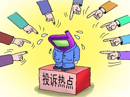 天子脚下！北京顺义南环交警乱收费曝光