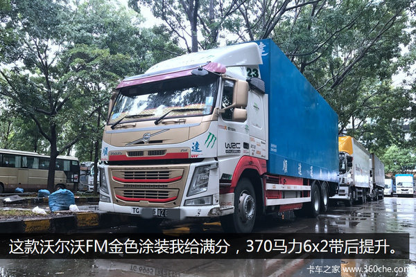 深圳哪里看进口车? 这三个地方一定记住