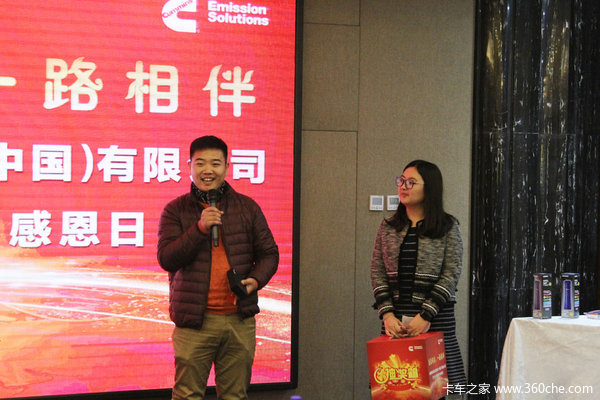 年產突破25萬臺 康明斯與中國客戶同慶