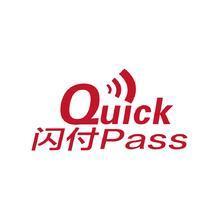 抽根煙回來卡里錢沒了？注意ETC卡盜刷