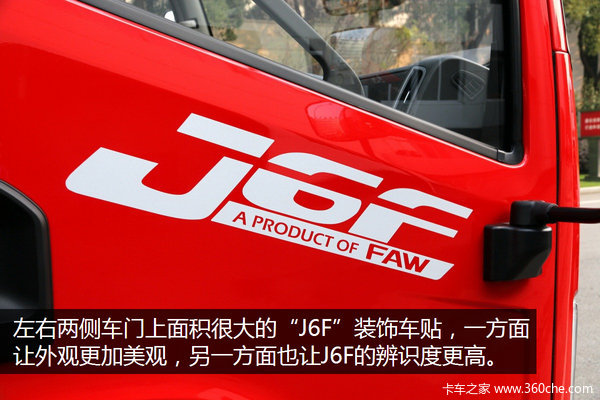 12 J6Fոר˳ͼ