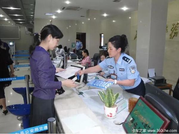 卖掉旧车后：原车牌还能保留继续使用吗