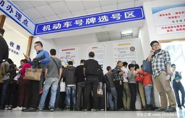 賣掉舊車后：原車牌還能保留繼續(xù)使用嗎