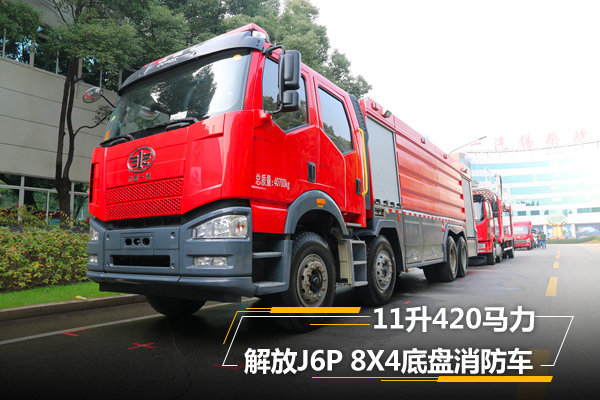 庆铃防爆车_庆铃物流车_庆铃救援车