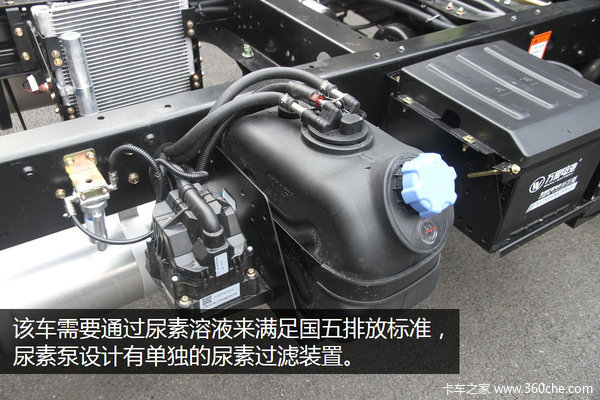 搭載云內(nèi)D25發(fā)動(dòng)機(jī) 大運(yùn)新款?yuàn)W普力圖解