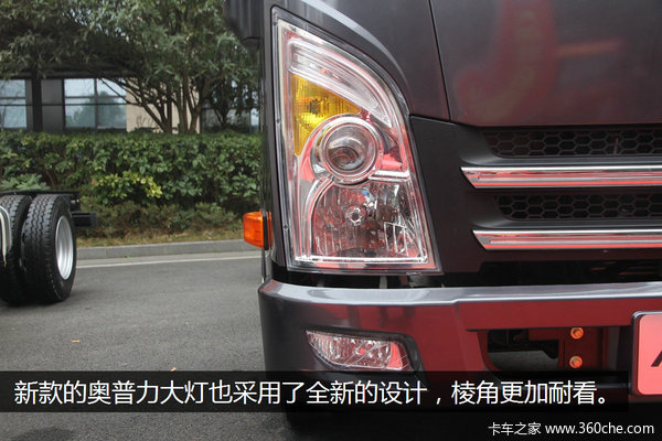 搭載云內(nèi)D25發(fā)動(dòng)機(jī) 大運(yùn)新款?yuàn)W普力圖解
