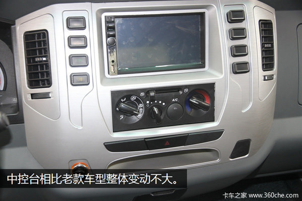 搭載云內(nèi)D25發(fā)動(dòng)機(jī) 大運(yùn)新款?yuàn)W普力圖解