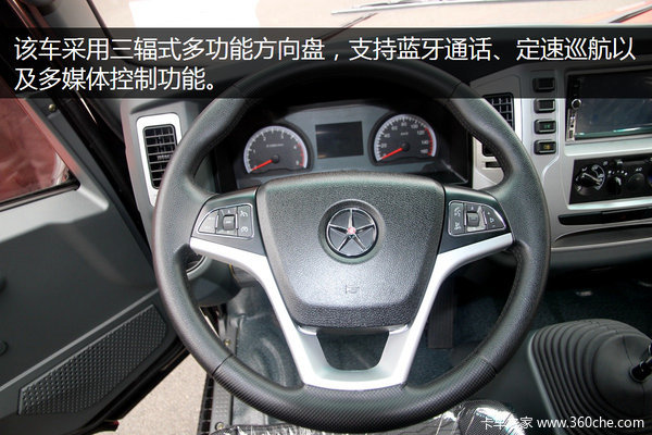 搭載云內(nèi)D25發(fā)動(dòng)機(jī) 大運(yùn)新款?yuàn)W普力圖解