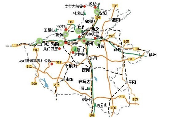 河南省各地市gdp_河南省各市gdp2020(2)