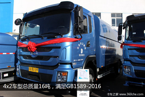 續(xù)航400公里！北京809輛電動環(huán)衛(wèi)車交付