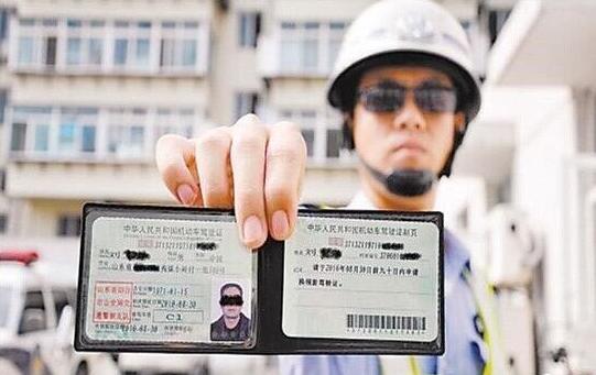 一次扣12分该咋办 驾照销分你该懂的事