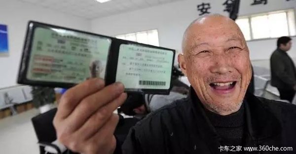 老司機不能開大車了！一問原因竟然是..