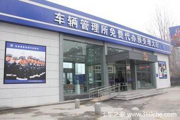 老司機不能開大車了！一問原因竟然是..