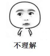 1號(hào)令實(shí)施1年了 二維卻還在收費(fèi)一次500