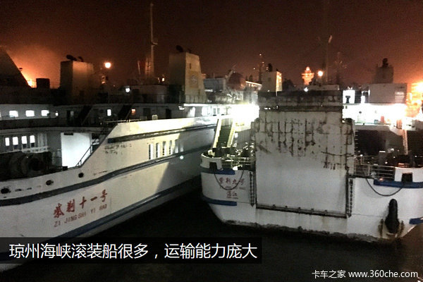 湛江开车20分钟到海口？琼州海峡将建桥