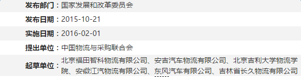 背車貓膩多 你的新車可能遇到過這些事