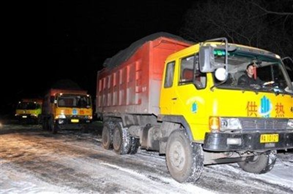 猶如過山車！央視新聞紀(jì)錄苦逼煤炭市場(chǎng)